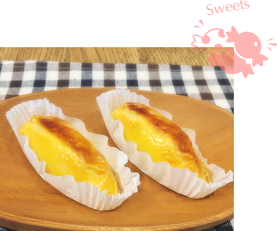 ロイヤルのスイートポテト イメージ1