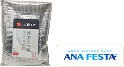 博多もつ鍋 あごだし醤油1〜2人前 イメージ2