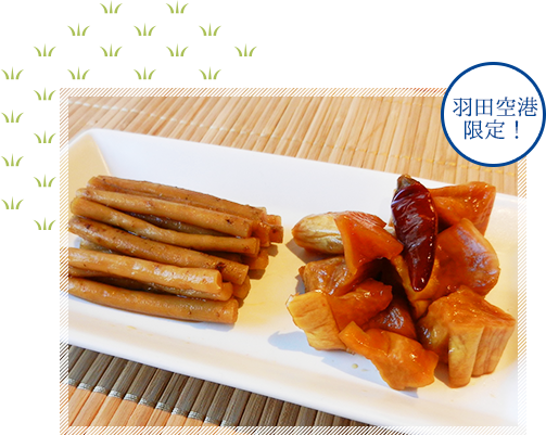 江戸ごのみ　イメージ1