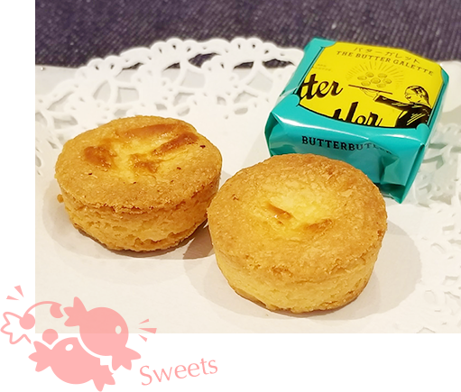  バターガレット イメージ1