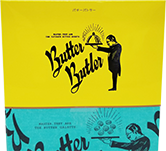  バターガレット イメージ2