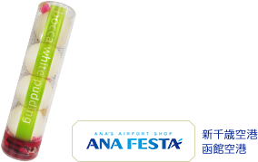 牧家の白いプリン イメージ2