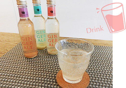 北海道ジンジャエール イメージ1