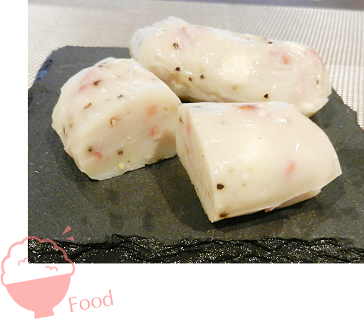 ミニベーコン&クリームチーズかまぼこ イメージ1