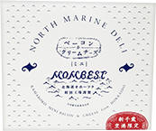 ミニベーコン&クリームチーズかまぼこ イメージ2