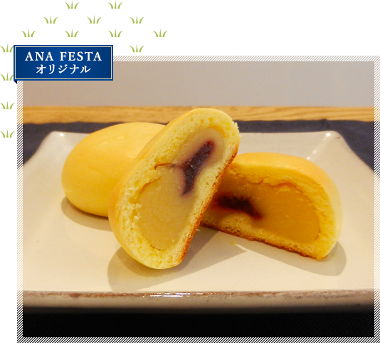 あかり　イメージ2