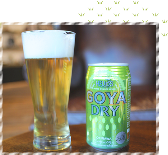 ヘリオス酒造　ゴーヤDRY イメージ