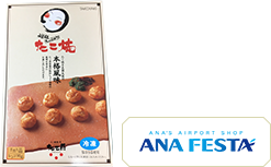 しょう油味たこ焼 14個入 イメージ2