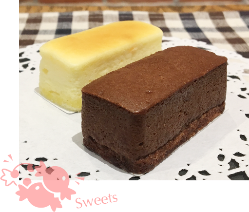 ガトースフレ 北堀2412 イメージ1