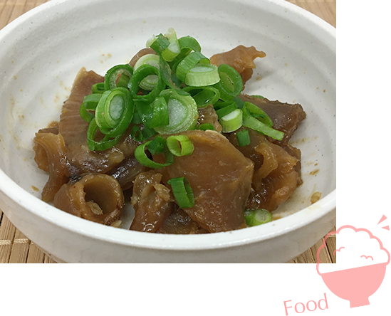 土手焼き イメージ1