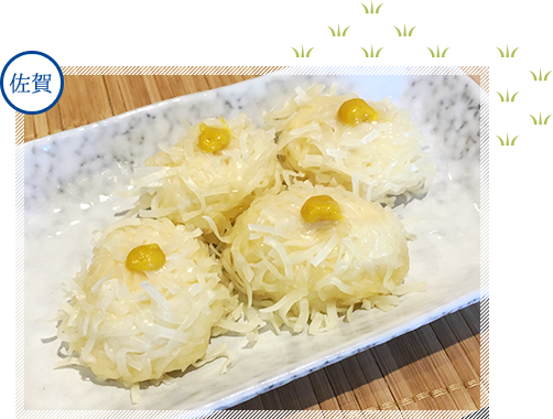 いかしゅうまい　イメージ1 佐賀