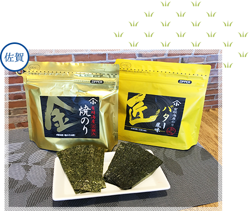 小浅謹製　バター風味・小浅謹製　焼きのり　金　イメージ1 佐賀