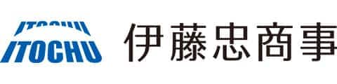 伊藤忠商事株式会社