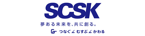 SCSK株式会社