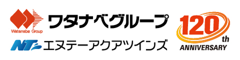 エヌテーアクアツインズ株式会社（ワタナベグループ ）