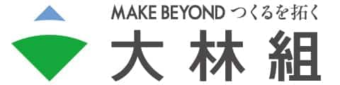 株式会社大林組
