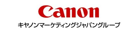 キヤノンマーケティングジャパン株式会社
