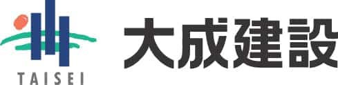 大成建設株式会社
