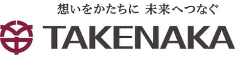 株式会社竹中工務店