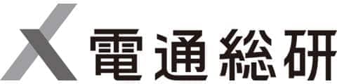 株式会社 電通総研