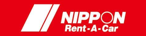 ニッポンレンタカーサービス株式会社