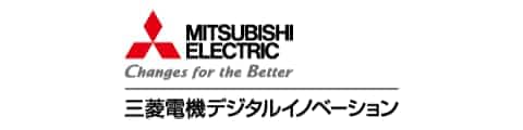 三菱電機デジタルイノベーション株式会社
