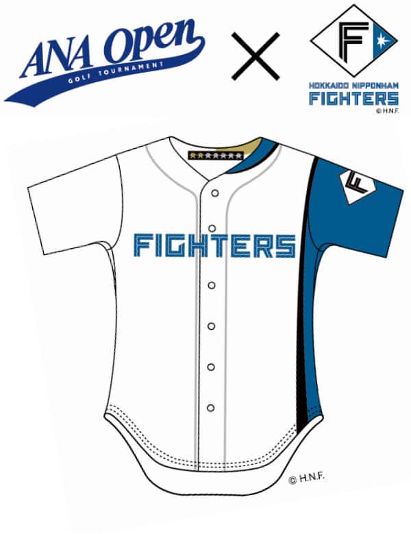 ANA Open と北海道日本ハムファイターズのコラボ企画のイメージ。ファイターズのユニフォームのイラスト。