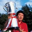 鈴木規夫選手