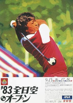 第11回ポスター