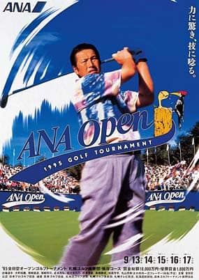 第23回ポスター