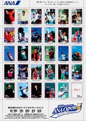 第30回ポスター