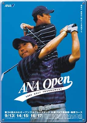 34回ポスター