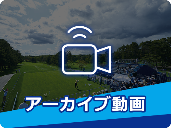 ANAオープン観戦チケット4枚＋駐車券セット 2025年最新】anaオープンゴルフチケットの人気アイテム - メルカリ