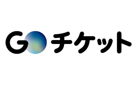 GOチケット
