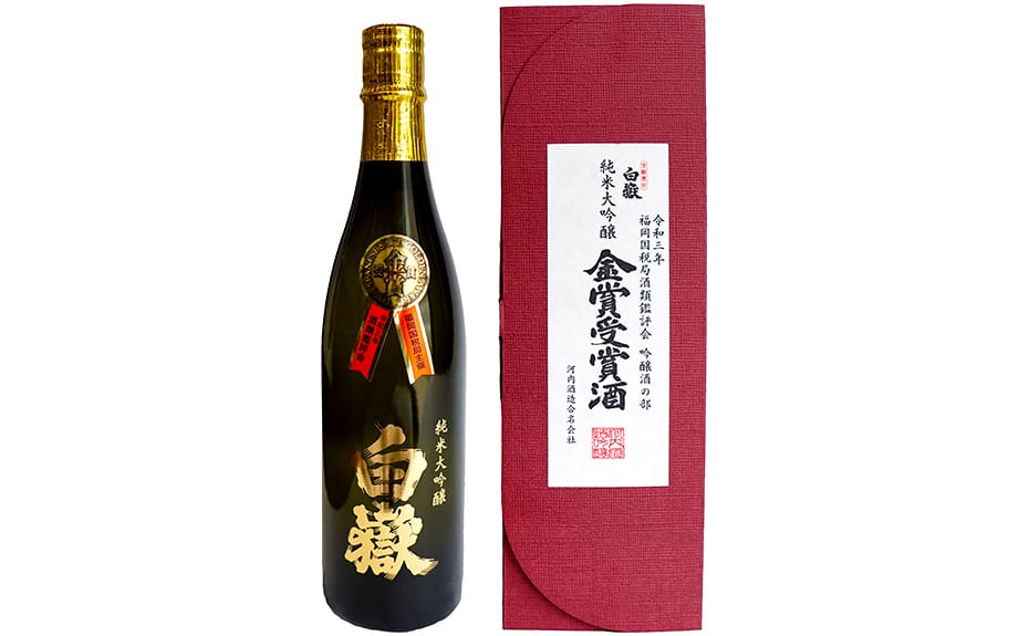 B賞　白嶽純米大吟醸　20名様