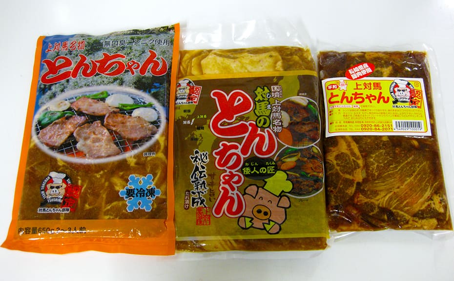 E賞　とんちゃん詰め合わせ　20名様