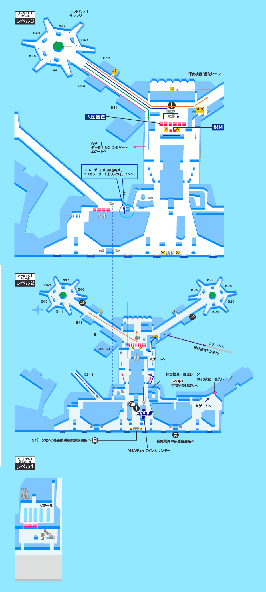 フランクフルト空港 ドイツ の空港マップ 入出国 乗り継ぎ空港案内 国際線 Ana
