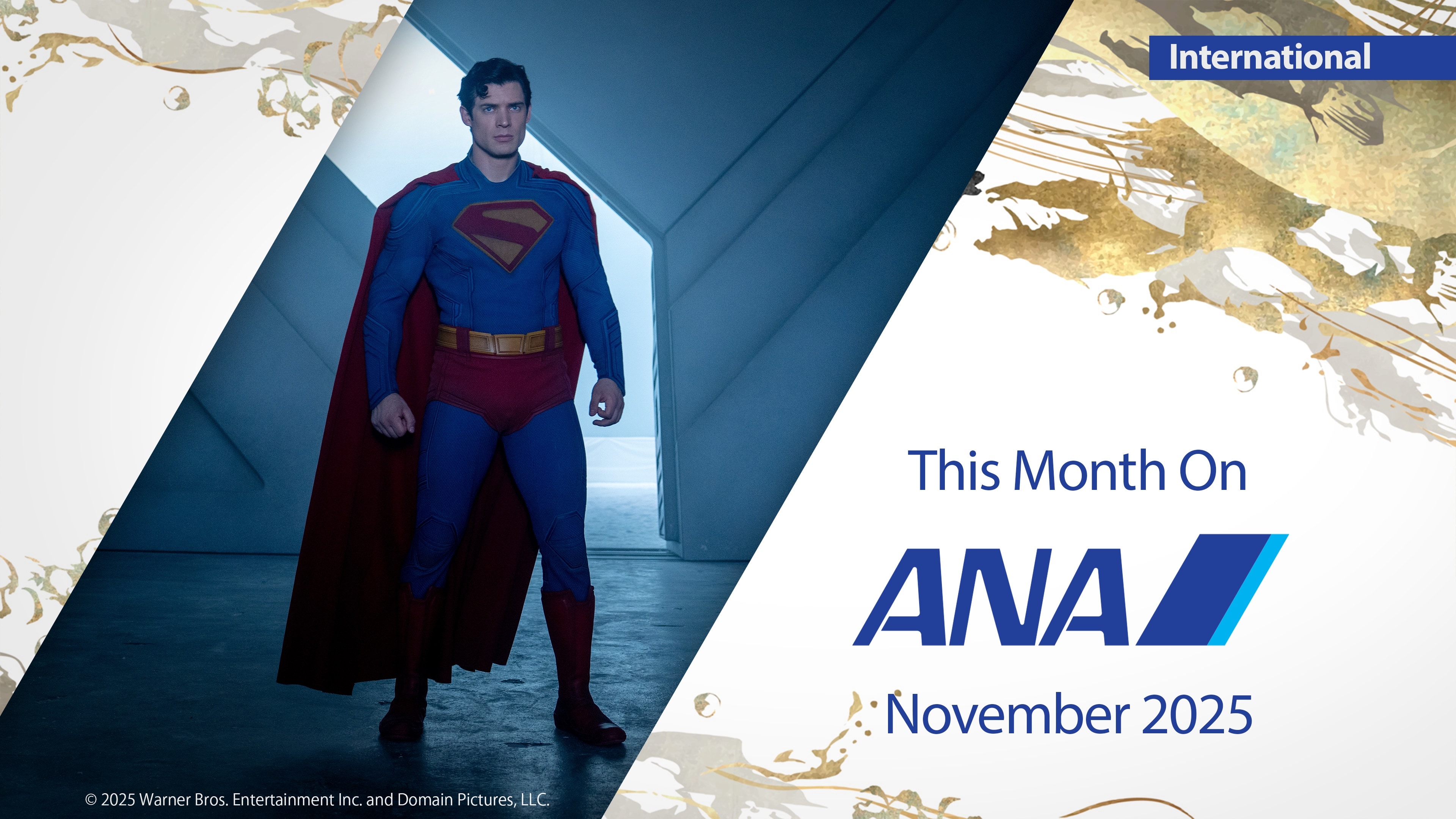 Introducing Entertainment for November International in a video