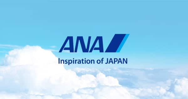 Ana Wi Fiサービスのご案内 国際線 空港 機内で 国際線 Ana