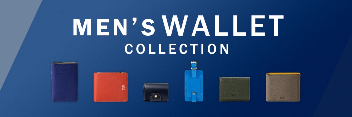 Men's Wallet Collection（メンズ財布）