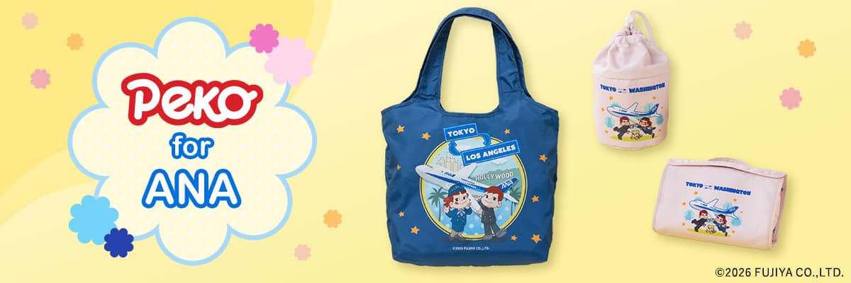 PEKO for ANA