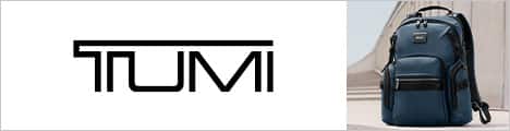 TUMI特集