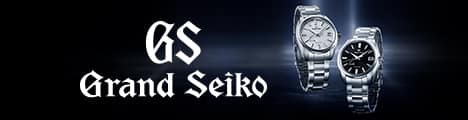 グランドセイコー
