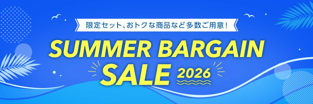 SUMMER BARGAIN 2026
