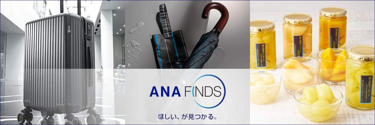 ANA FINDS