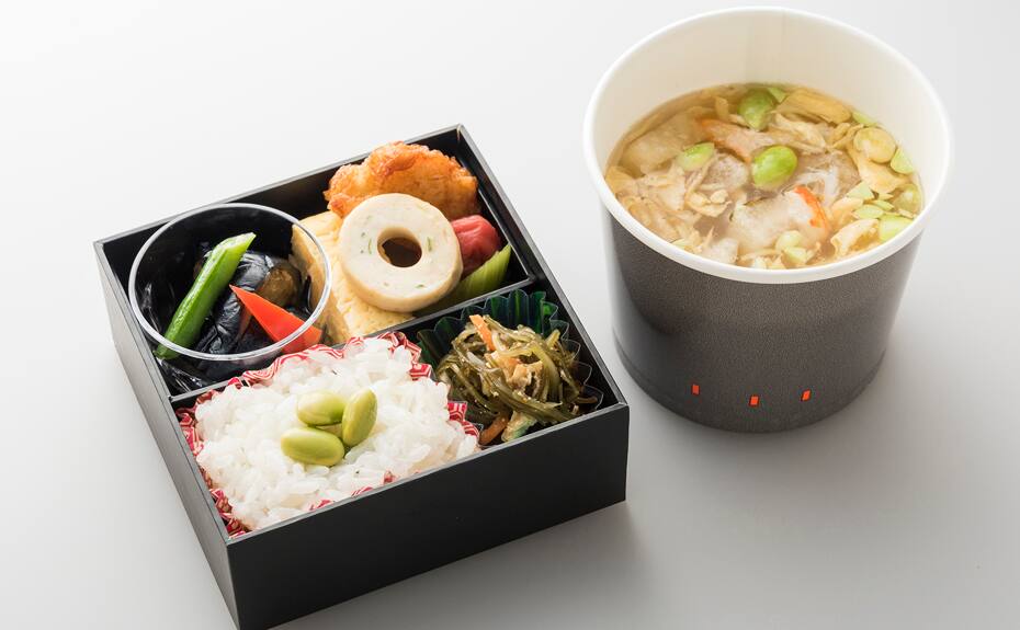Premium GOZEN
