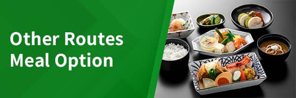 Other Routes Meal Option
