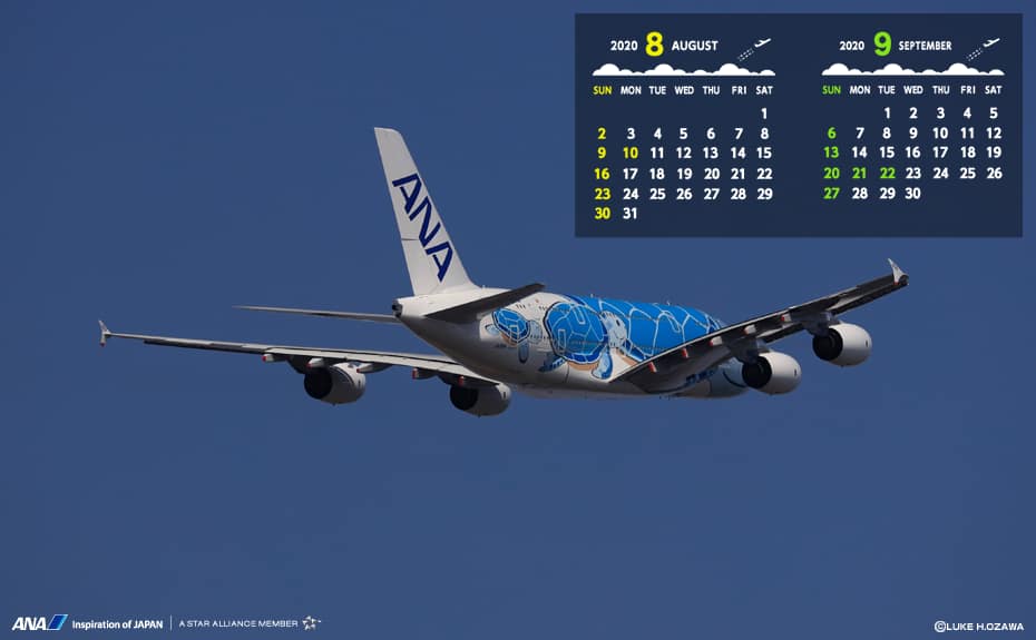 壁紙カレンダー シンプルに使える飛行機画像をダウンロード Ana