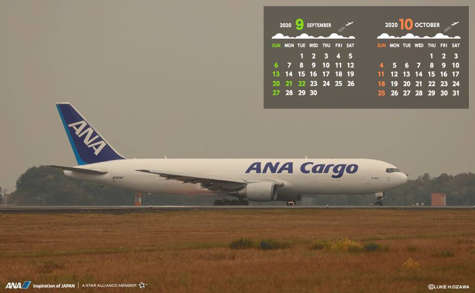 壁紙ダウンロード 飛行機の高画質画像 Pc 無料 Ana