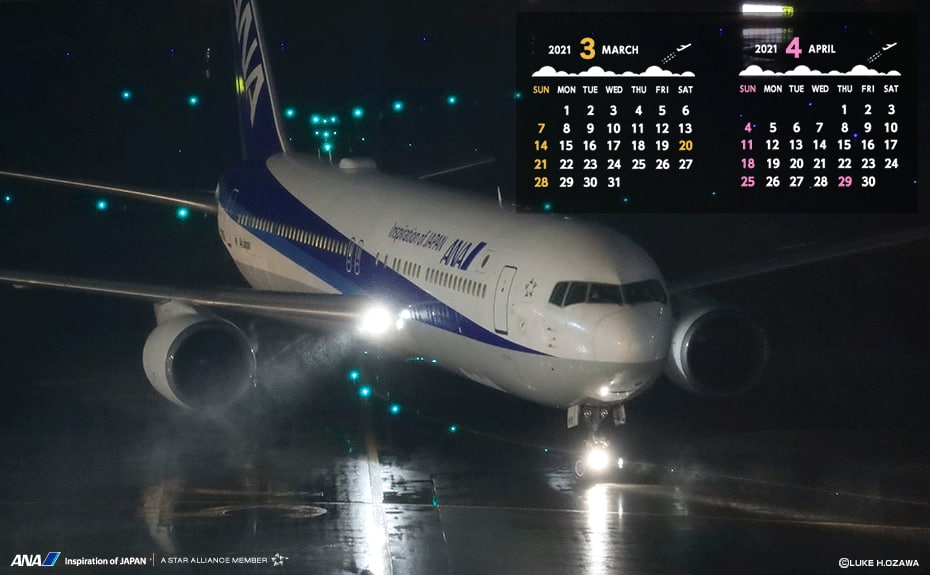 壁紙ダウンロード 飛行機の高画質画像 Pc 無料 Ana